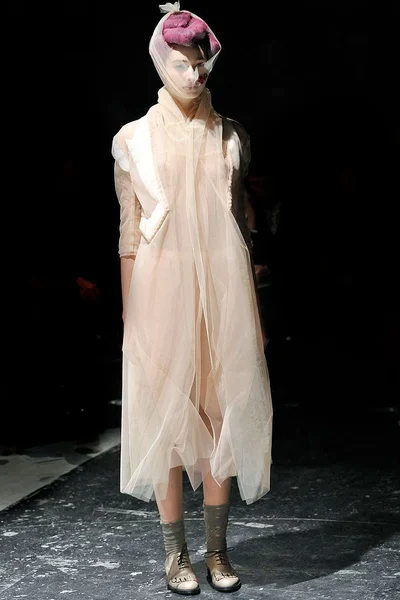 Look 48